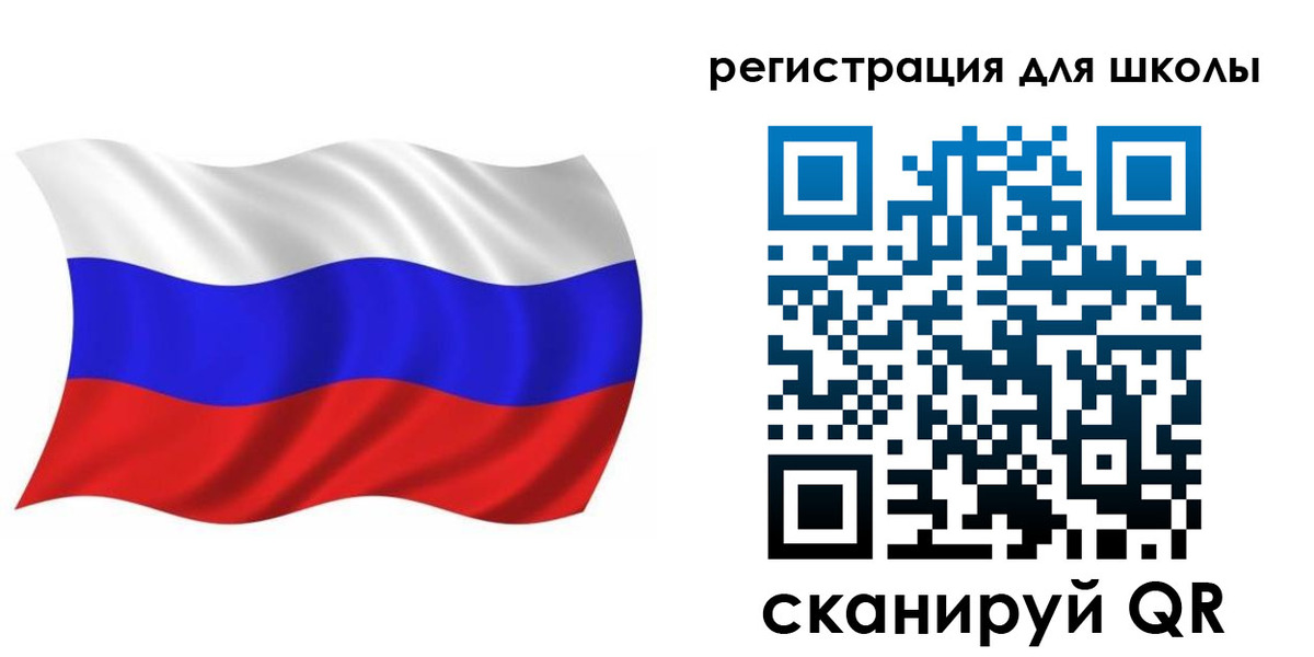 прописка для военкомата в Майкопе