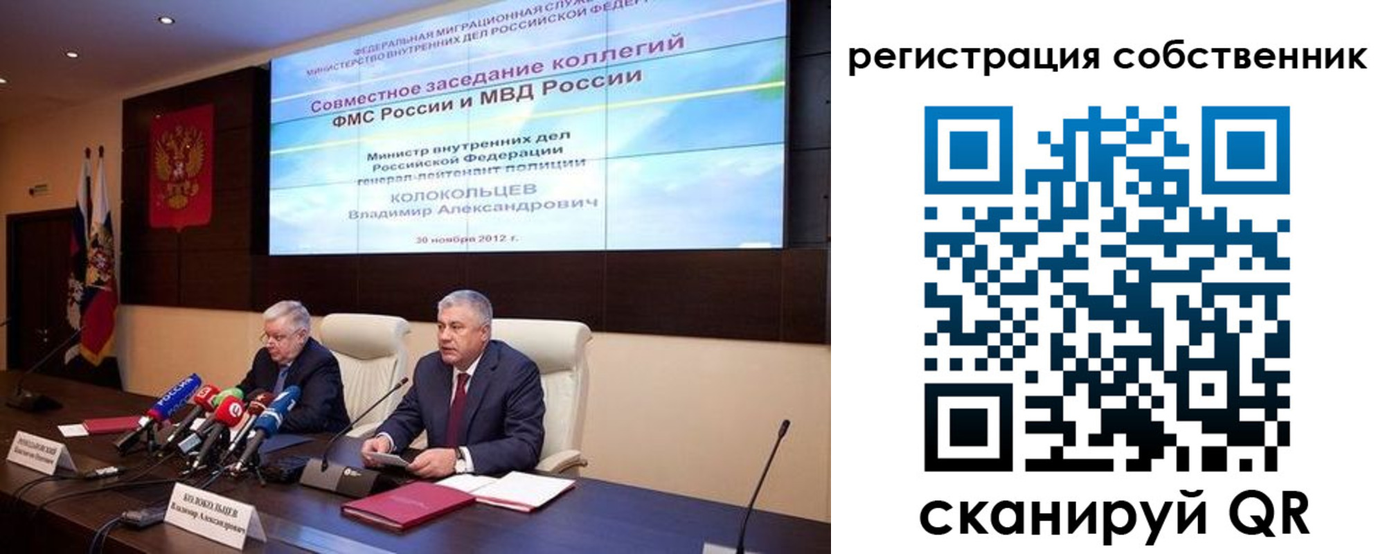 найти адрес прописки в Майкопе